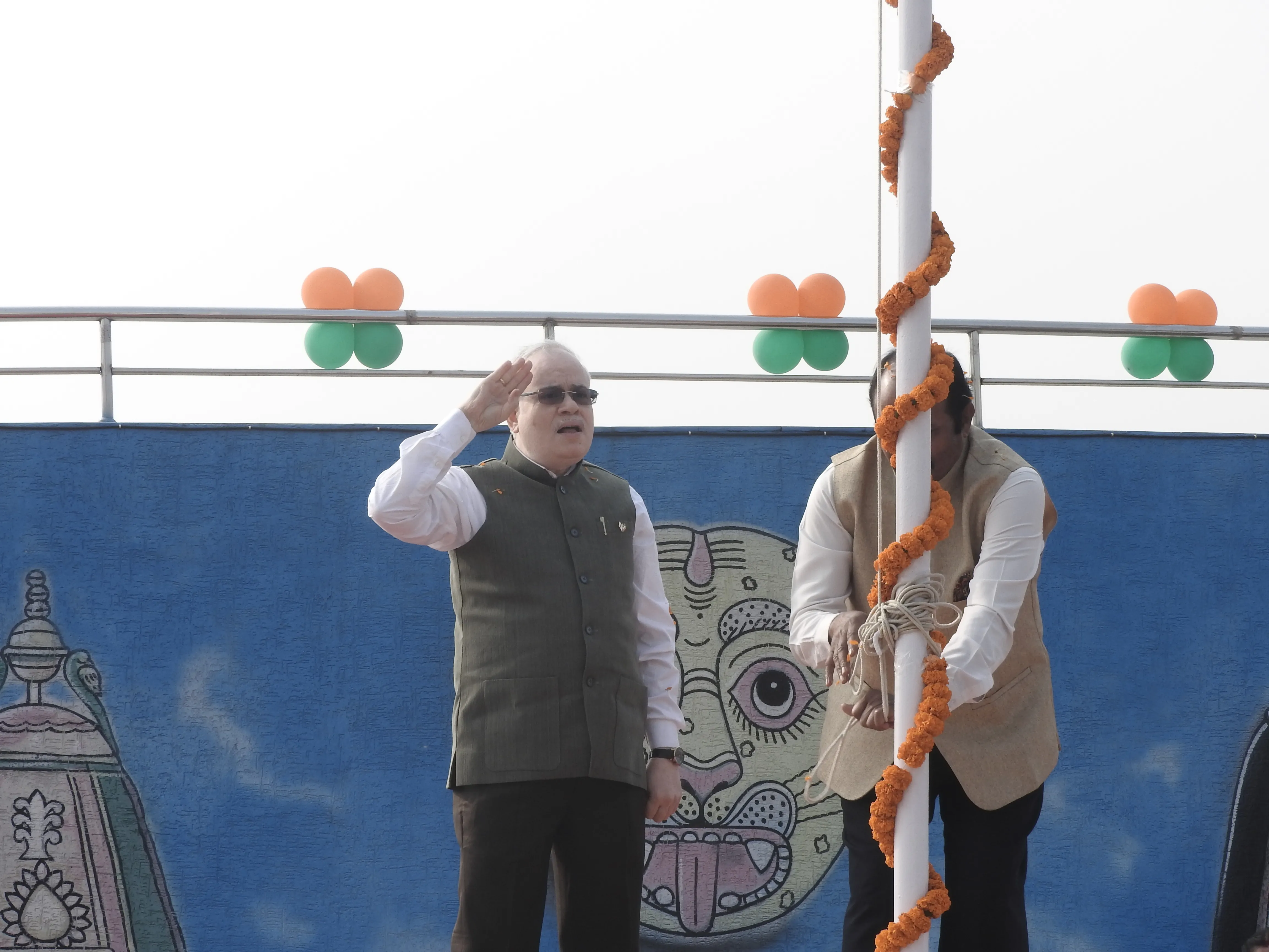 75th Republic Day 2024